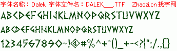 查看字体及作者详细介绍