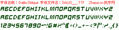 查看字体及作者详细介绍