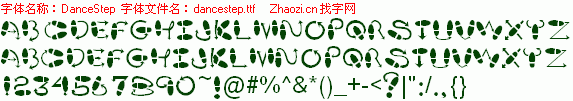查看字体及作者详细介绍