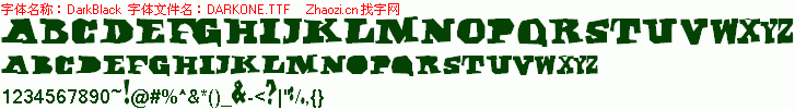 查看字体及作者详细介绍