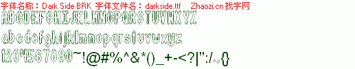 查看字体及作者详细介绍