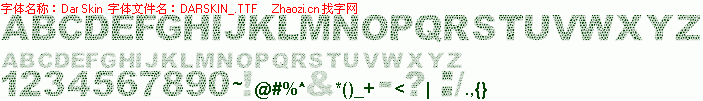 查看字体及作者详细介绍