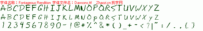 查看字体及作者详细介绍