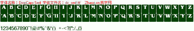 查看字体及作者详细介绍