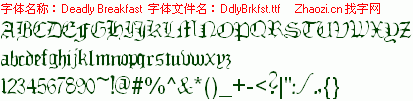查看字体及作者详细介绍