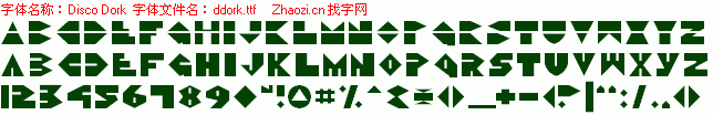 查看字体及作者详细介绍