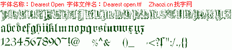 查看字体及作者详细介绍