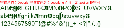查看字体及作者详细介绍