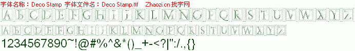 查看字体及作者详细介绍