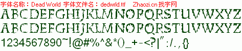 查看字体及作者详细介绍