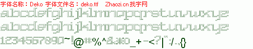 查看字体及作者详细介绍