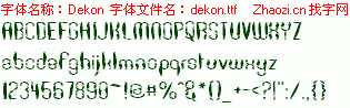 查看字体及作者详细介绍