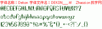 查看字体及作者详细介绍