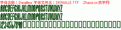 查看字体及作者详细介绍