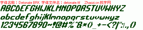 查看字体及作者详细介绍