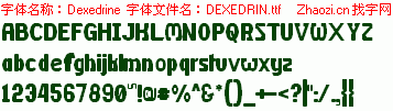 查看字体及作者详细介绍