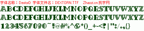 查看字体及作者详细介绍