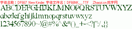 查看字体及作者详细介绍