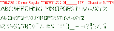 查看字体及作者详细介绍