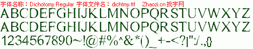 查看字体及作者详细介绍