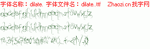 查看字体及作者详细介绍