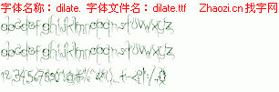 查看字体及作者详细介绍