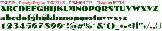 查看字体及作者详细介绍
