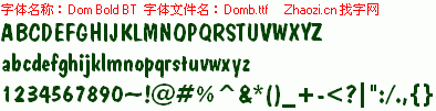 查看字体及作者详细介绍
