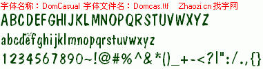 查看字体及作者详细介绍