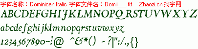 查看字体及作者详细介绍