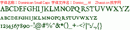 查看字体及作者详细介绍
