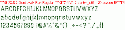 查看字体及作者详细介绍