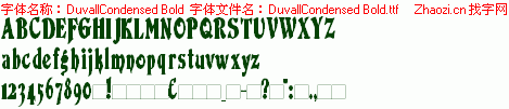 查看字体及作者详细介绍