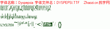 查看字体及作者详细介绍