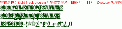 查看字体及作者详细介绍