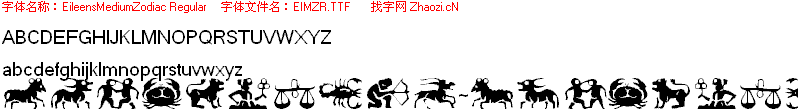 EIMZR
