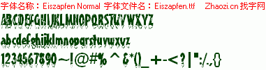 查看字体及作者详细介绍