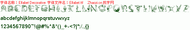 查看字体及作者详细介绍