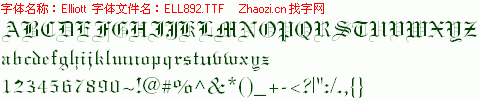 查看字体及作者详细介绍