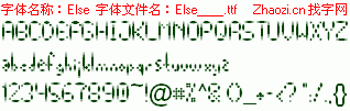 查看字体及作者详细介绍