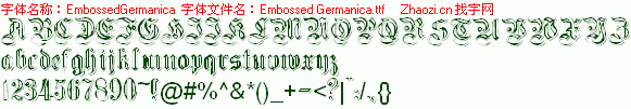 查看字体及作者详细介绍
