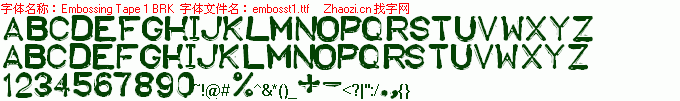 查看字体及作者详细介绍