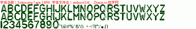 查看字体及作者详细介绍
