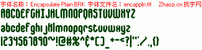 查看字体及作者详细介绍
