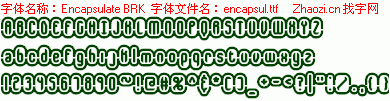 查看字体及作者详细介绍