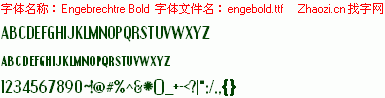查看字体及作者详细介绍