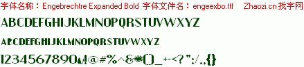 查看字体及作者详细介绍