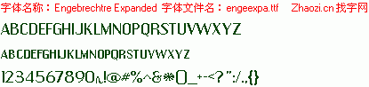 查看字体及作者详细介绍