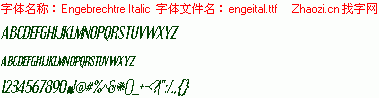 查看字体及作者详细介绍