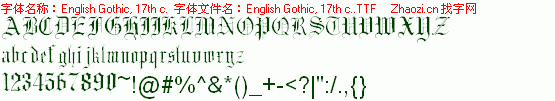 查看字体及作者详细介绍